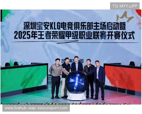 电竞选手是否应参与规则制定意见反馈机制，电竞职业选手参加次级比赛违规