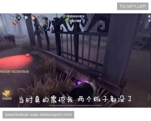 开局崩盘无法挽回局面